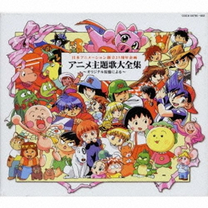 变态另类牲交乱
