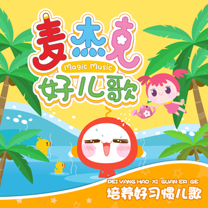 变态另类牲交乱
