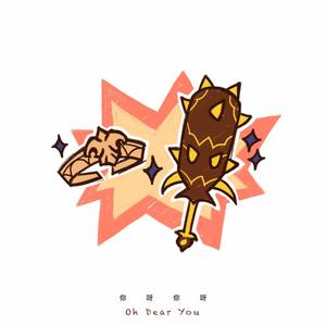 变态另类牲交乱
