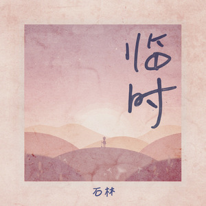 变态另类牲交乱
