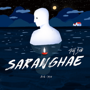 变态另类牲交乱
