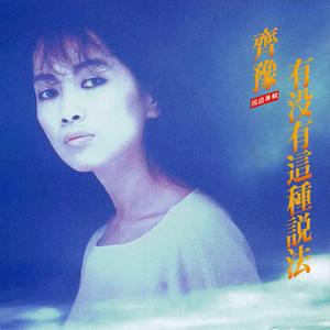 变态另类牲交乱
