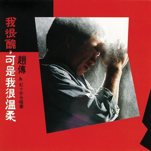 变态另类牲交乱
