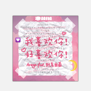 变态另类牲交乱
