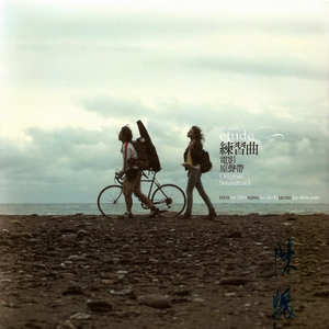 变态另类牲交乱
