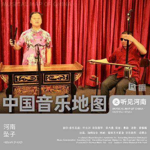 变态另类牲交乱
